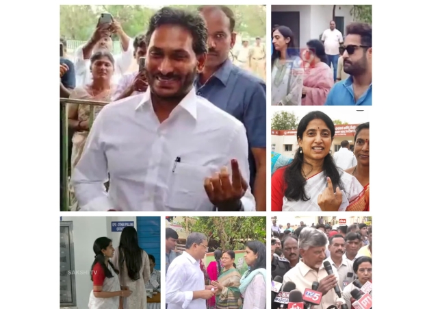 Lok Sabha Election 2024