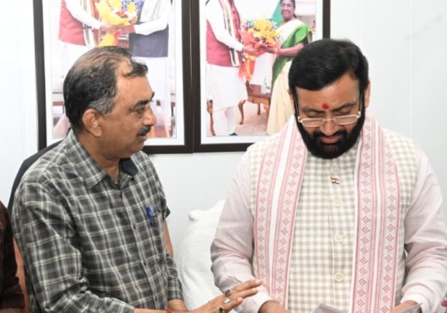 Chandra Shekhar Dharni