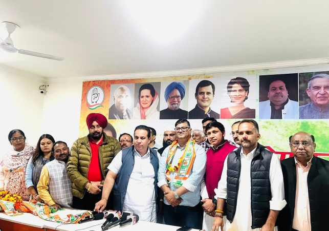 Ajay Sharma Joined Congress