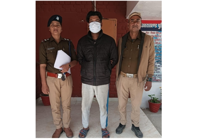Raping a Minor in Udham Singh Nagar