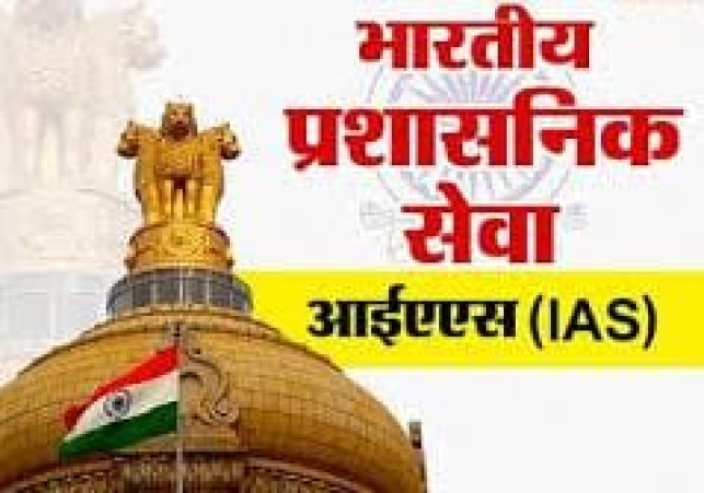 Under pressure from Naidu