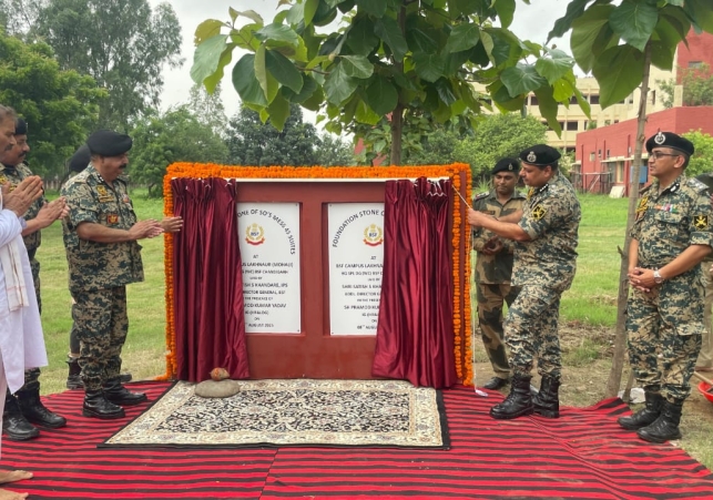 A new gift for Border Security Force