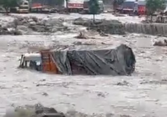 Himachal Rains Wreak Havoc: Beas Overflows