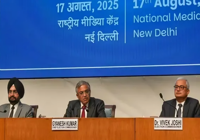 Bihar Voter List 2025: EC Publishes Names of 6.5 Million Removed Voters