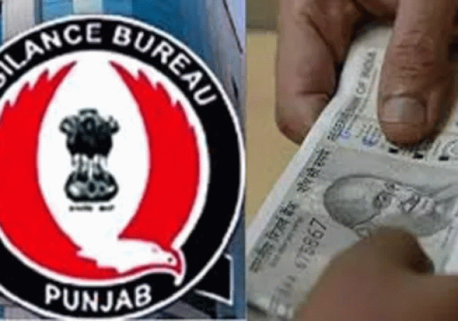Noose Tightens Around O.P. Rana in Bribery Case