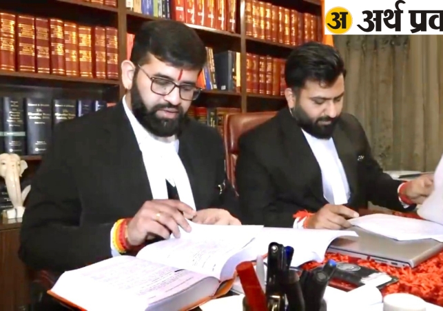 Advocates Vasu Shandilya and Abhishek Malhotra