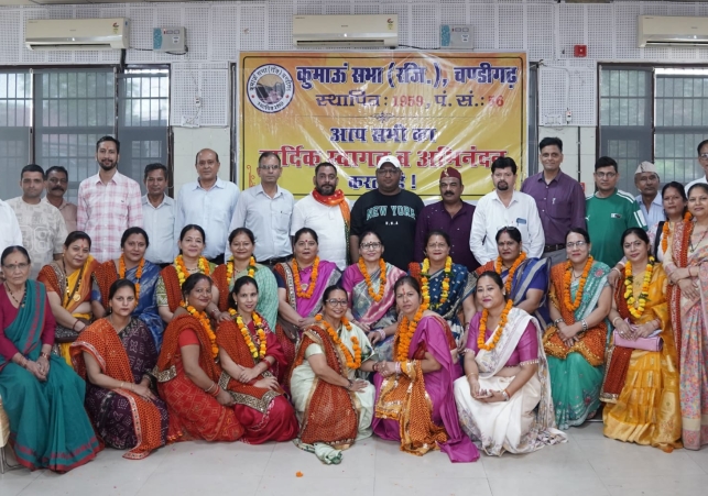 Chandigarh’s Annual General Meeting Concluded