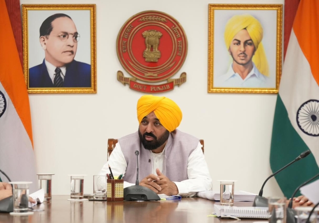 Chief Minister Bhagwant Singh Mann announces