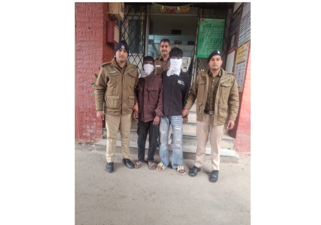 Police have Apprehended two Notorious Suspects