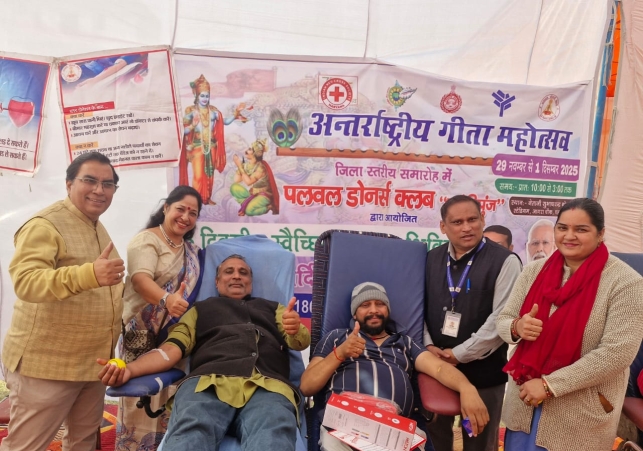 Understood the Importance of Karma