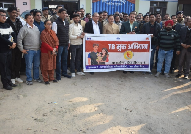 Review Meeting of the Sub-Divisional level Grievance Redressal Committee