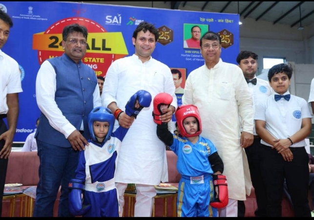 24th All Haryana Kick Boxing Championship