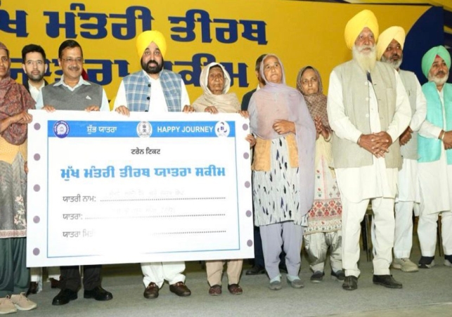 Mann Government Fulfilling Wishes of Elderly to Visit Golden Temple