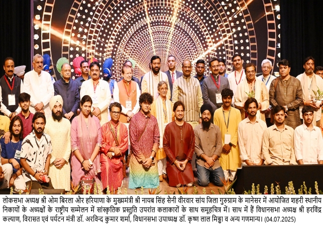 Artists Spread the Colors of Culture