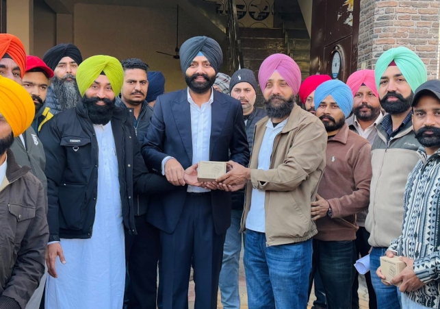 Chief Minister Health Scheme