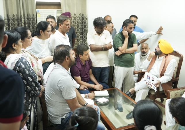 Chief Minister reached Samana