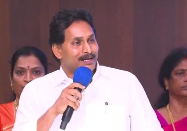 GST collection in Andhra Pradesh