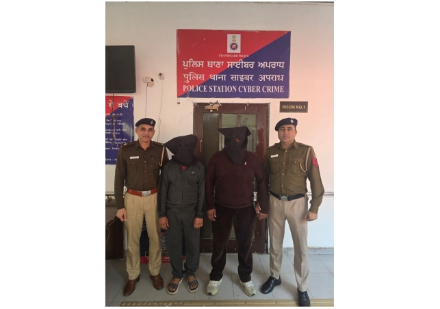 Cybercrime Police have busted a Fake Online