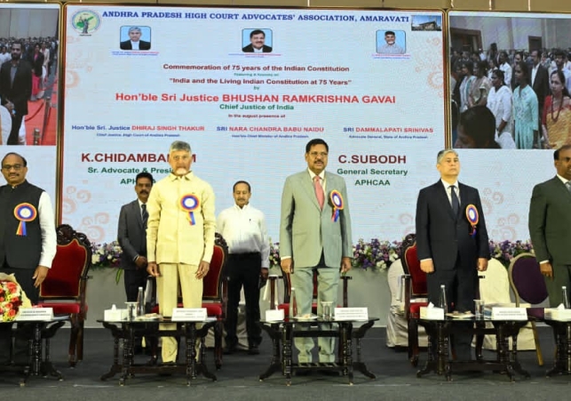 75th Anniversary of the Indian Constitution