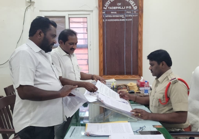 Case Registered at Police Station Against TDP MLA Buchaiah Chowdary
