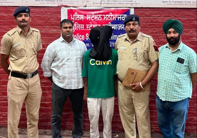 Police Apprehend Accused Painter Found