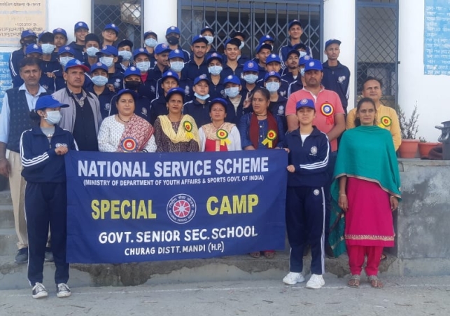 NSS Special Camp