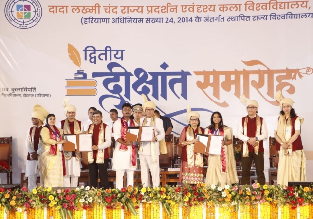 SUPVA Convocation
