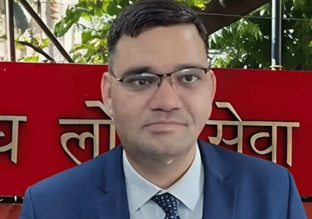 IAS Rinku Singh Rahi Latter
