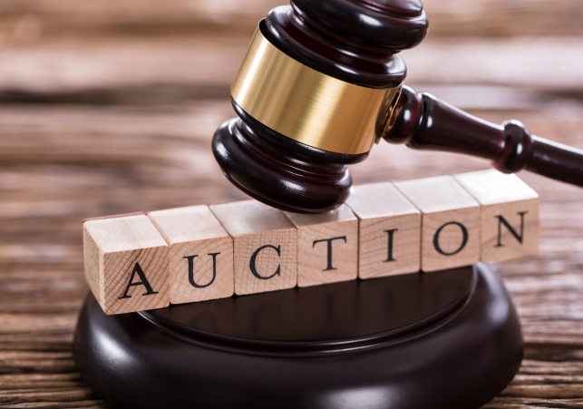 Auction of BDC shop in Hamirpur on 22nd August