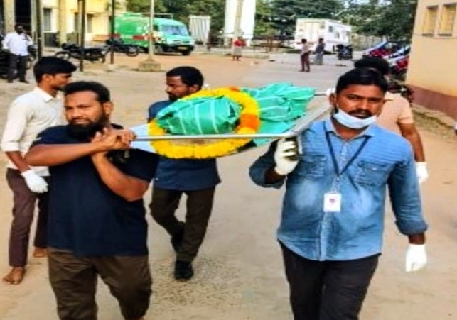 I Help You Foundation