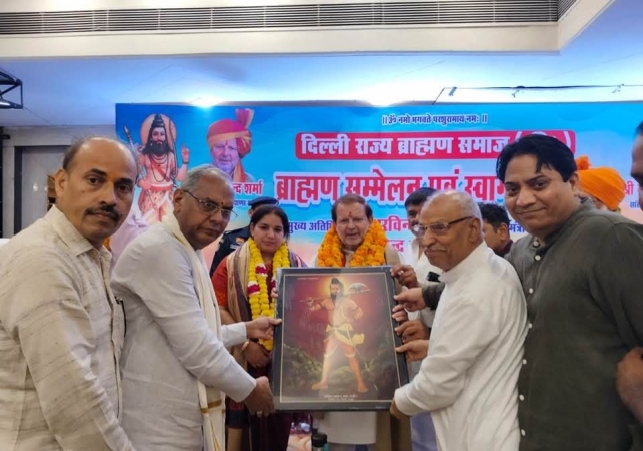 Brahmin Community Played an Important Role
