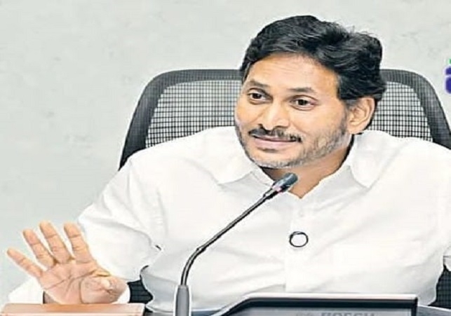 Arrest of the Journalists