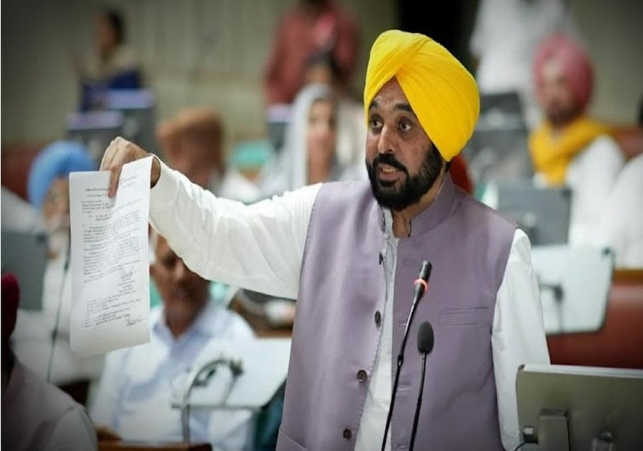 Big announcement by Punjab Government for flood-affected