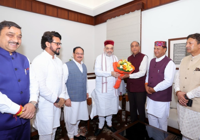 Shah sent an inter-ministerial Central Team
