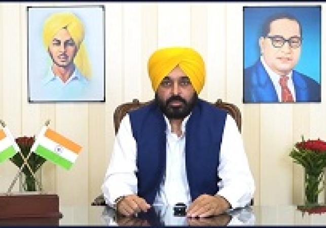 मत्तेवाड़ा जंगलों के समीप कोई औद्योगिक इकाई स्थापित नहीं होगीः मुख्यमंत्री