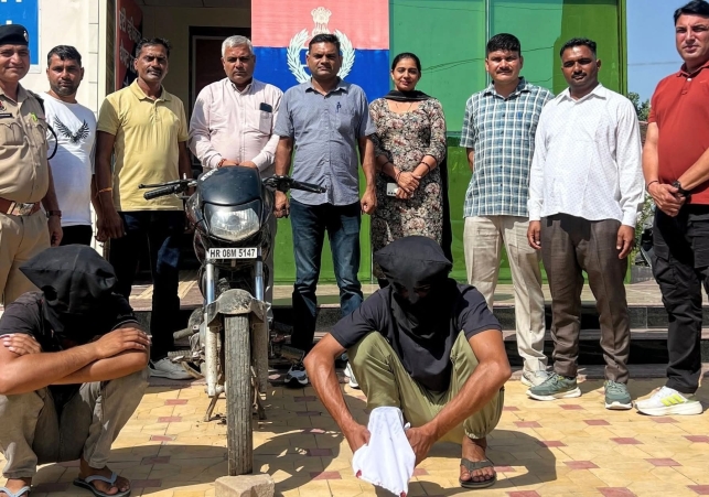 two drug smugglers arrested