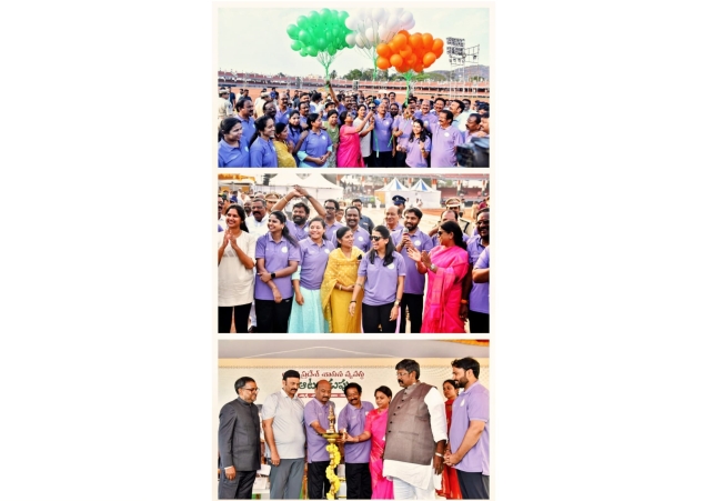 Andhra Pradesh Legislators' Sports Meet