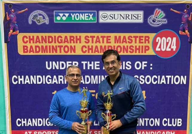 Haryana National Championship