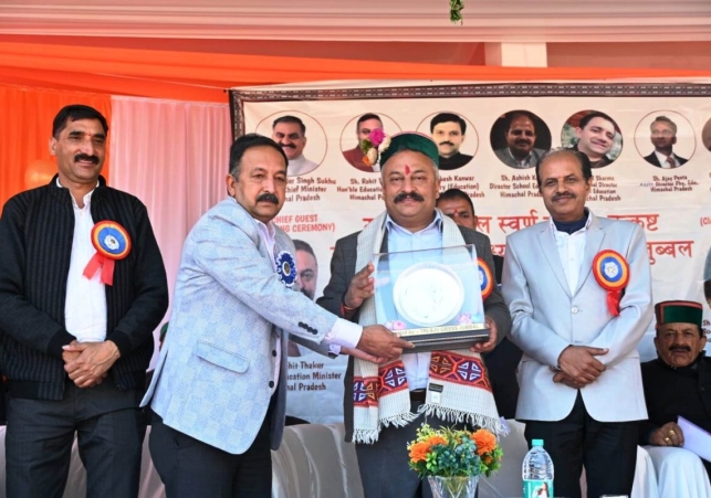 Three National Level Sports Competitions