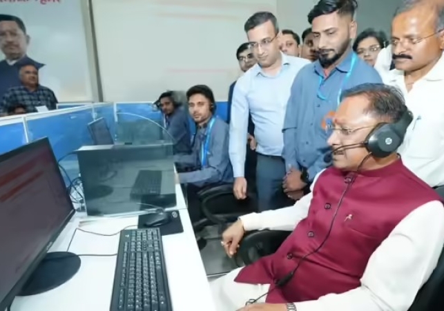 CM Helpline launched in Chhattisgarh