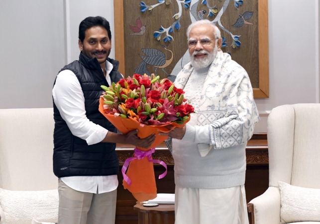 Modi-jagan Meet