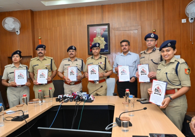 Chandigarh Police Launched a Diamond Jubilee Logo