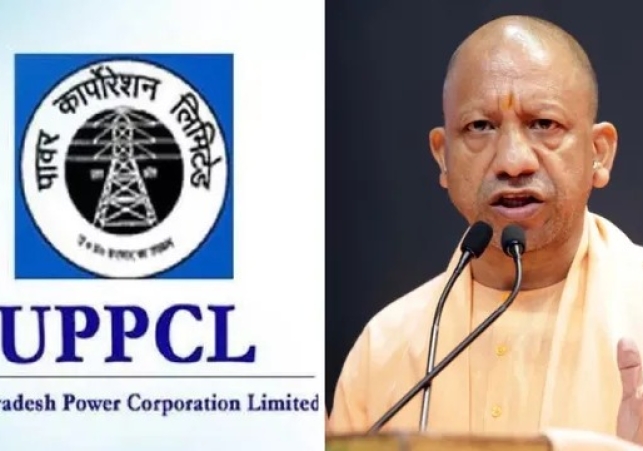 Chief Minister Yogi to review the Energy Department