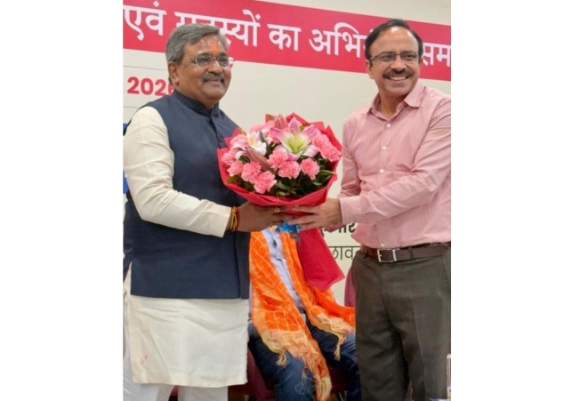 Satish Upadhyay appointed Chairman