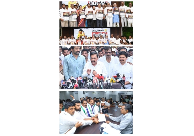 Statewide protests over the DSC scam