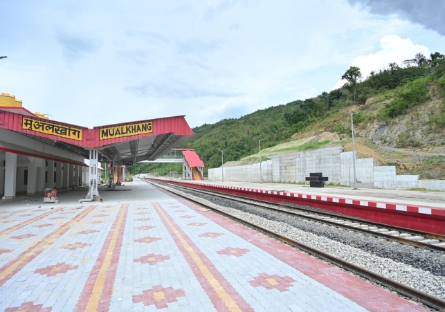 Northeast India gets new Momentum