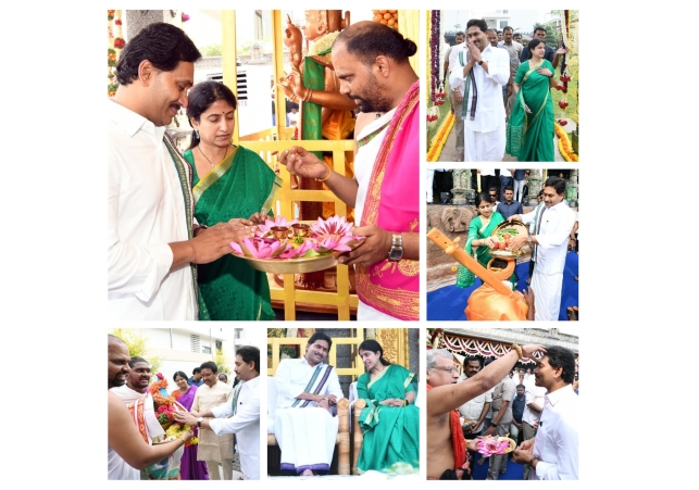 Sankranti Celebrations Organized