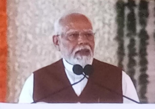 Amravati is not a City but a Power