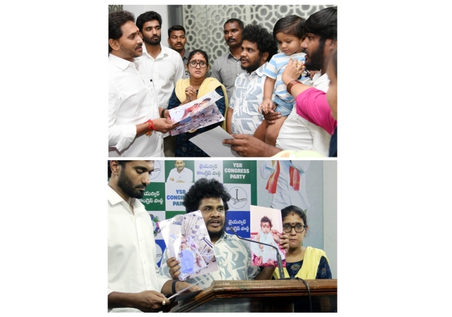 Kalti Milk Tragedy