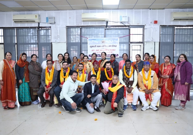 Oath-Taking Ceremony